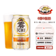 麒麟KIRIN GREEN'S FREE 日本原装进口无酒精低嘌呤啤酒风味饮品 一番榨 350mL 26.1-2月产 6罐【散装1组】