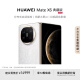 HUAWEI Mate X6 典藏版 16GB+512GB星云白分布式玄武架构 鸿蒙大屏AI 红枫原色影像折叠旗舰手机 折叠屏