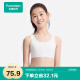 全棉时代内衣女文胸少女发育期儿童背心透气 一阶段 奶白 XS（140）