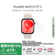 华为WATCH FIT 3 国家补贴15% 智能手表月光白轻薄大屏运动减脂长续航 男女情侣手表