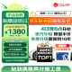 UCOLOR隐形车衣膜车身贴膜TPU材质新能源防刮漆面保护膜自修复耐黄变 适用特斯拉比亚迪问界极氪车型UC80