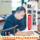 迅典名家客厅字画书法定制手写真迹私人毛笔字行楷草隶篆办公室挂画 书法定制专用