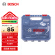 博世（BOSCH）家用多功能五金工具套装（12件套） 手动工具箱