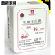 丹斯提尼干式三相变压器380v变220v转220伏3000w吊车空调暧风机5000瓦转换 3000w_380v变220v