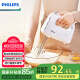 飞利浦（PHILIPS）打蛋器 家用手持式电动打蛋器 3档调速宽边双棒配置打发器 轻松搅打趣味烘培搅拌器HR3700/07