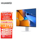 华为HUAWEI MateView显示器28.2英寸 4K+ IPS 98% P3色域 HDR400 TypeC 65W 内置音箱 低蓝光无频闪 电脑办公