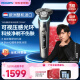 飞利浦（PHILIPS）剃须刀电动刮胡刀荷兰整机进口高端旋护9系升级光环S9936海外版智能刮胡刀限定礼盒生日纪念日礼物 【旋护9系pro+】口碑爆品S9987