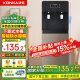 康佳（KONKA）饮水机家用下置式立式温热型/冷热型快速加热办公室桶装水下置水桶饮水器 旗舰单品【下置水桶双出水】 温热型