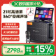 山水（SANSUI）家庭ktv音响套装 户外便携广场舞蓝牙音响带显示屏 家用点歌机卡拉ok一体机 电木吉他乐器音箱Q129