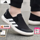 阿迪达斯 （adidas）官方网男鞋 25春季新款运动鞋户外溯溪鞋休闲鞋一脚穿透气涉水鞋 3502/黑色/一脚穿/新到货/主推款 43 （内长265mm）
