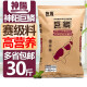 神陽神阳锦鲤饲料巨鳞增色增体育成锦鲤鱼食观赏鱼颗粒鱼粮赛级专业 巨鳞增体 15kg L粒
