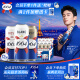 kronenbourg 1664三口味500ml*12罐(白啤+桃红+法蓝)精酿啤酒混合装