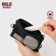 无印良品（MUJI）再生聚酯纤维 双拉链包收纳袋 居家旅行数据线小收纳包便携零钱包 黑色/S/长13.5*宽10cm