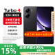 小米REDMI 红米Turbo4 【国家补贴】 新品5G小米红米手机 天玑8400-Ultra 快充长续航智能手机 暗影黑 12GB+256GB 官方标配