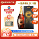 青岛啤酒（TsingTao）青啤百年之旅大师酒 一世传奇 百年鸿运蛇年生肖酒 超高端啤酒 一世传奇 1.5L 4瓶 礼盒装