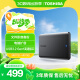 东芝（TOSHIBA）2TB 移动硬盘机械 新小黑A5 USB3.2 Gen 1 2.5英寸 兼容Mac 数据存储 轻薄便携