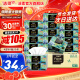 洁柔Face油画抽纸4层20包纸巾可湿水面巾卫生纸家用餐巾面纸抽 整箱装