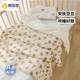 棉加加（Cotton++）儿童被子豆豆被盖毯幼儿园午睡新生婴儿宝宝纯棉被夹棉空调被四季 【大豆纤维】熊头四季款 18-28度 110*120cm