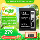 雷克沙（Lexar）128GB SD存储卡 U3 V60 4K数码相机内存卡 读250MB/s 写120MB/s 双排金手指（1667x Pro）