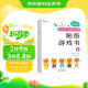 小红花我的第一本数学启蒙贴纸游戏书3-4岁（全6册）数学思维训练书儿童书数字粘贴贴画幼儿园教具益智力开发早教书全脑开发思维逻辑训练题贴纸书课外书自主阅读假期读物省钱卡