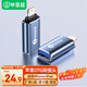 毕亚兹 Lightning转USB苹果OTG数据转接头支持U盘转换器接口iPad平板iPhone 外接U盘/鼠标/键盘/A52