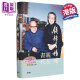 钱钟书杨绛 亲友书札 增订本 精装 港台原版 吴学昭 香港本事出版社Book Matter