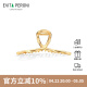 依慧达（Evita Peroni ）金属鲨鱼夹加大号发夹盘发波浪液态银色发卡发饰送爱人