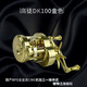 高徒DK100微物泛用远投全金属机加工CNC鼓轮 灰粉全改宗师版（机械哨音+金属案板握丸） 左手型（下单送鱼线+润滑油脂+轮包）