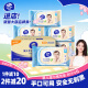 维达（Vinda）婴儿湿巾80片*6包  安全无刺激 RO纯水 大分量手口湿巾纸 整箱