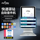 采寻快递驿站自助查件机多驿站通用混合查件一体机包裹取件机适用兔喜超市邮政韵达妈妈多多驿站 通用版（台式/挂墙两用）【多驿站混查】送贴纸