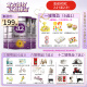 a2a2 奶粉 澳洲紫白金版婴儿奶粉900g新西兰原装新版 3段 (1岁以上) 900g 3罐