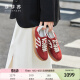 莎莎苏[马卡龙]新款春季复古德训鞋女厚底运动小白鞋透气休闲鞋通勤百搭 安可拉红 37