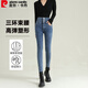 皮尔卡丹牛仔裤女冬季显高显瘦百搭复古牛紧身铅笔小脚弹力裤复古蓝29