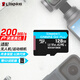 金士顿（Kingston）128GB TF（MicroSD）存储卡 无人机/运动相机 内存卡U3 V30 A2 4K 读速200MB/s兼容手机行车记录仪