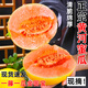甘福园正宗陕西黄河蜜甜瓜10斤新鲜水果整箱包邮当季香瓜哈密脆甜多汁瓜 陕西黄河蜜瓜~3斤【好地好瓜】 《实惠装》头茬现摘，一人独享
