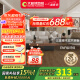 大自然（Nature）三层实木复合地板ENF级橡木地板地暖实木锁扣地板14mm栎木铜雀 预售-铜雀【包安装送辅料】