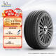 米其林（MICHELIN）汽车轮胎 215/55R17 94V 浩悦五代Primacy 5 适配大众迈腾/帕萨特