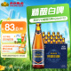 燕京啤酒 V10精酿白啤426ml*12瓶 10度白啤酒 整箱送货上门 426mL 12瓶