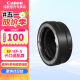 佳能（Canon） EF-EOS R转接环 RF卡口适配器（R系列微单机身转接EF单反镜头）适用R5 R7 R8 R10 佳能EOS R转接环