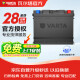 瓦尔塔（VARTA）京东自营汽车电瓶蓄电池启停奔驰C级/E级/GLK/GLA/GLC官方质保