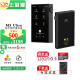 山灵（SHANLING）M5ultra音乐hifi播放器无损mp3随声听便携纯音质m5u蓝牙5.2 洞察黑