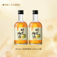 梅见时光梅青柠佛手柑味220ml*2瓶微醺果酒女士小甜酒