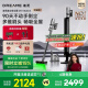 追觅自集尘吸尘器 Z10 Station增强版 家用无线手持 大吸力长续航 90天不动手懒人神器 宠物家庭适用