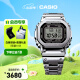 卡西欧（CASIO）G-SHOCK GMW-B5000卡西欧小方块运动男表 防水手表 礼物 GMW-B5000D-1PRT太阳能
