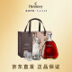 轩尼诗（Hennessy）詹姆士干邑白兰地 700ml  2024年生肖限量版礼盒装