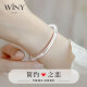 唯一（Winy）银手镯女纯足银9999镯子银饰实心素圈时尚送妈妈款生日礼物
