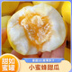 甘福园山东小蜜蜂甜瓜头茬星甜20脆甜香瓜当季黄金蜜罐香瓜新鲜水果现摘 山东小蜜蜂甜瓜【净重4.5斤】 2025产地直发-新鲜脆甜