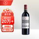 拉菲（LAFITE）传奇波尔多赤霞珠干红葡萄酒 750ml 红酒单瓶装