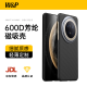 W&P适用华为Mate70Pro手机壳优享版凯夫拉磁吸Huawei70pro+轻薄芳纶纤维商务轻奢碳纤维防刮防摔wp