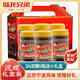 陆龙兄弟【新品】黄泥螺老宁波风味 海鲜特产即食罐装醉泥螺个大古法制作 [常温]3A黄泥螺300g*6瓶(送礼盒)